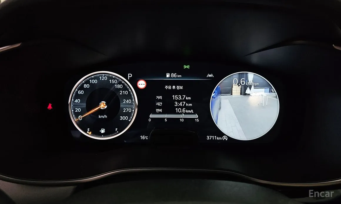 Genesis G70 2020 Gasoline 3.3T 2WD