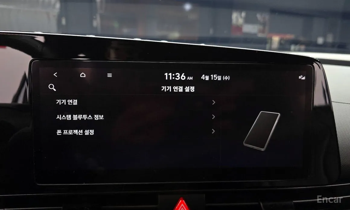 Hyundai Avante 2020 1.6 Turbo N Line