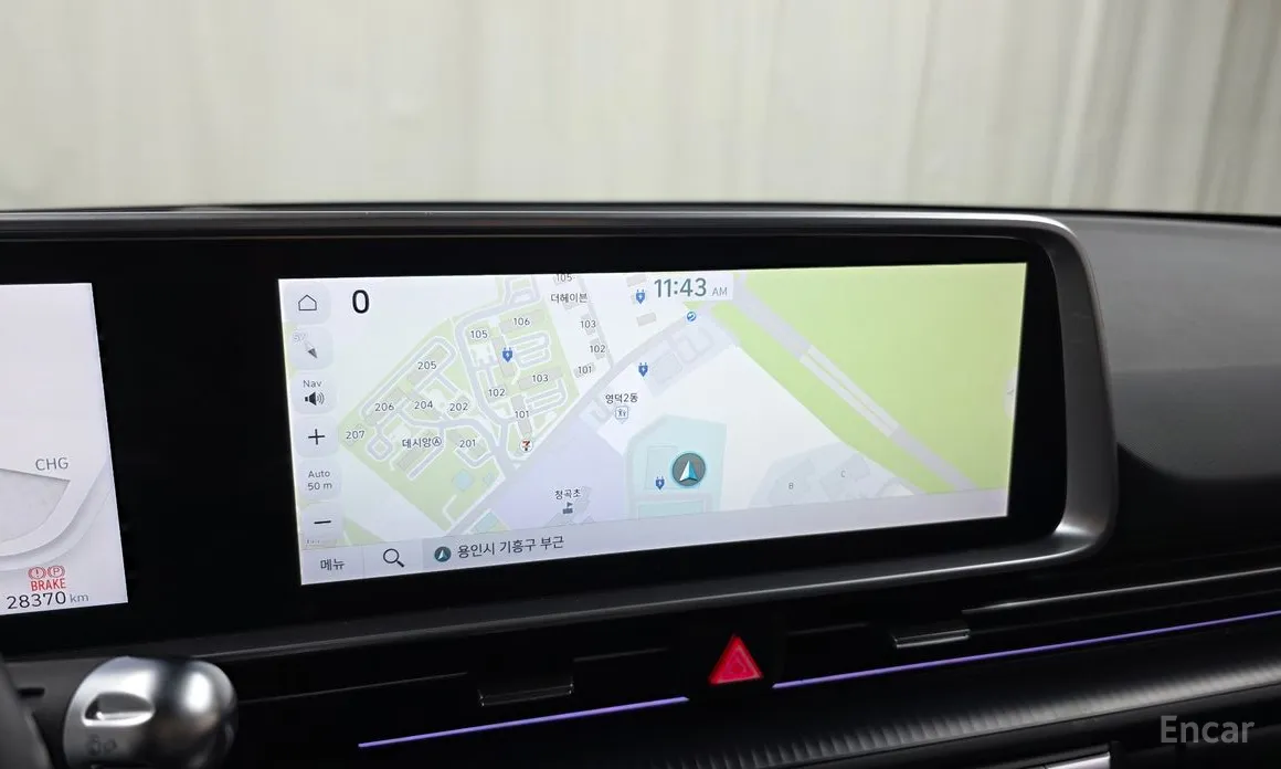 Hyundai Ioniq 6 2022 Long Range AWD