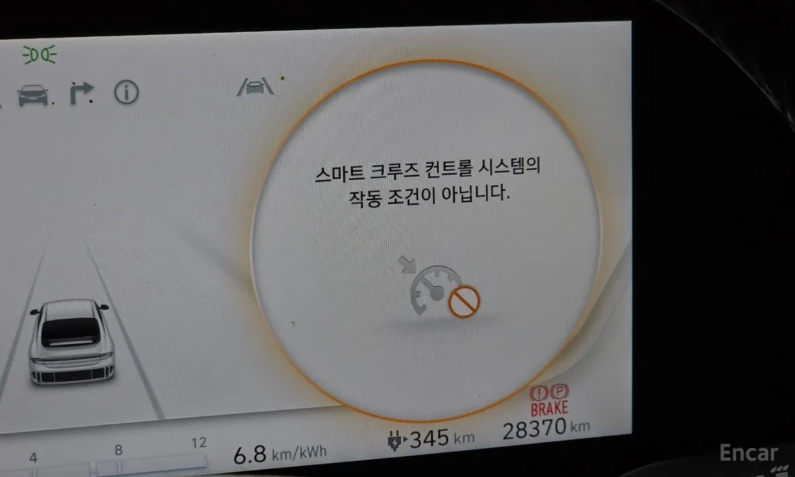 Hyundai Ioniq 6 2022 Long Range AWD