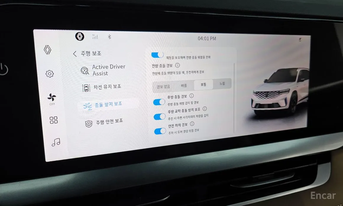 Renault Grand Koleos 2024 1.5 E-TECH Iconic 2WD