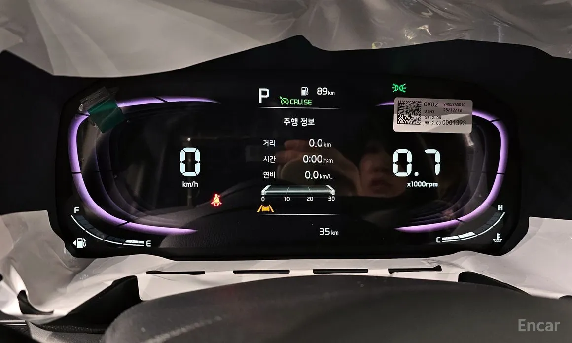 Kia Ray 2022 Van