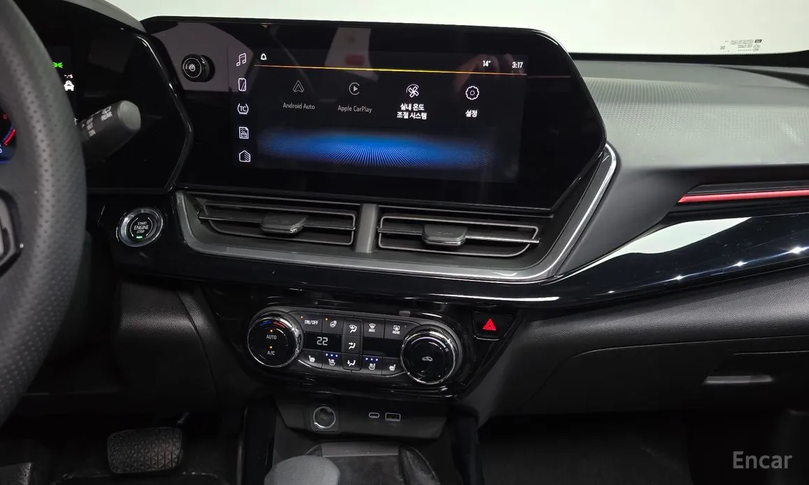 Chevrolet Trax 2023 1.2 RS