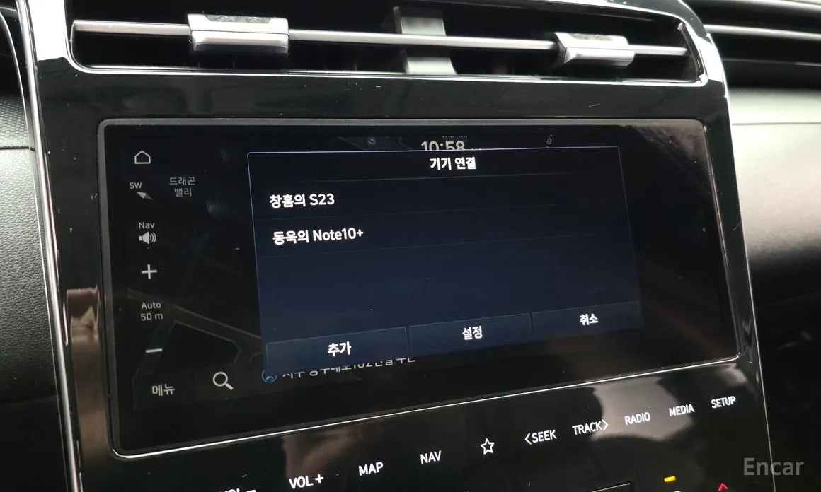 Фото 32 - Hyundai Tucson