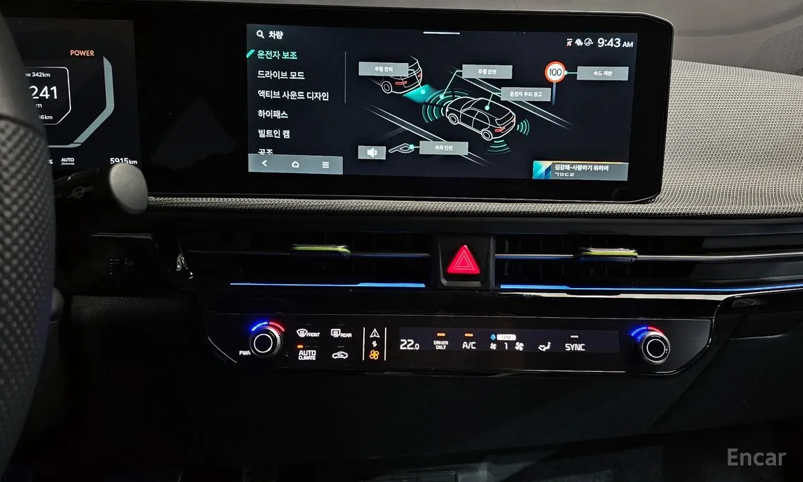 Kia EV6 2024 GT 4WD