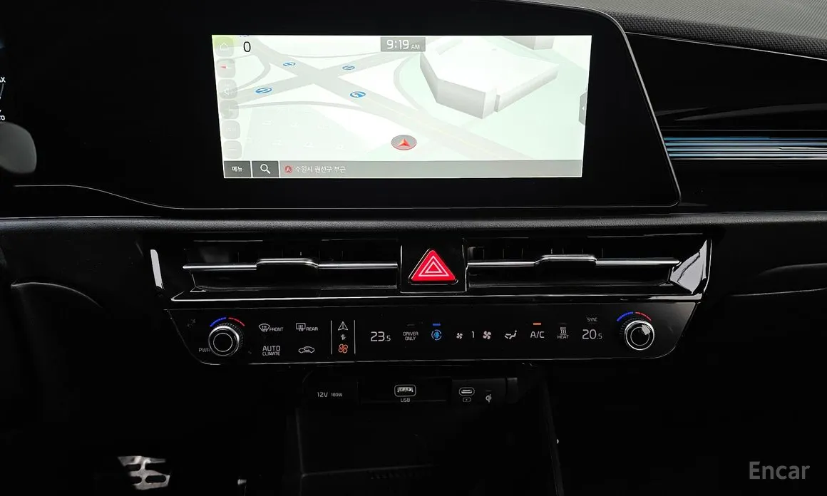 Kia Niro 2022 Earth