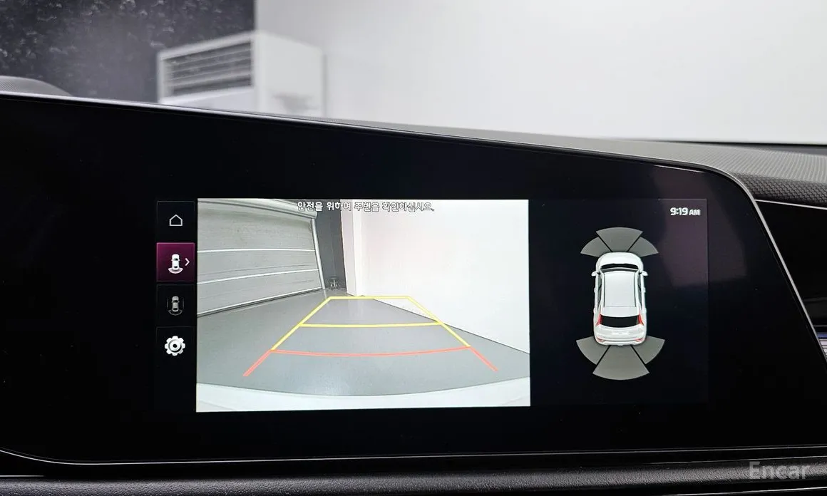 Kia Niro 2022 Earth