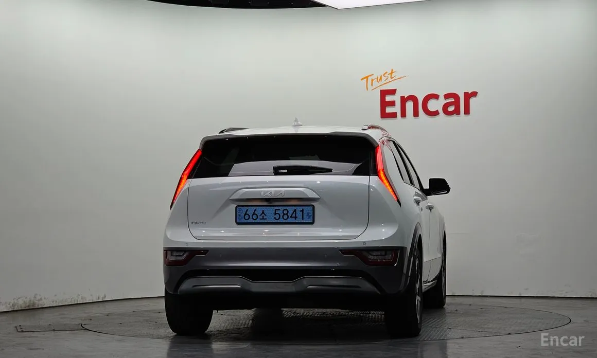 Kia Niro 2022 Earth