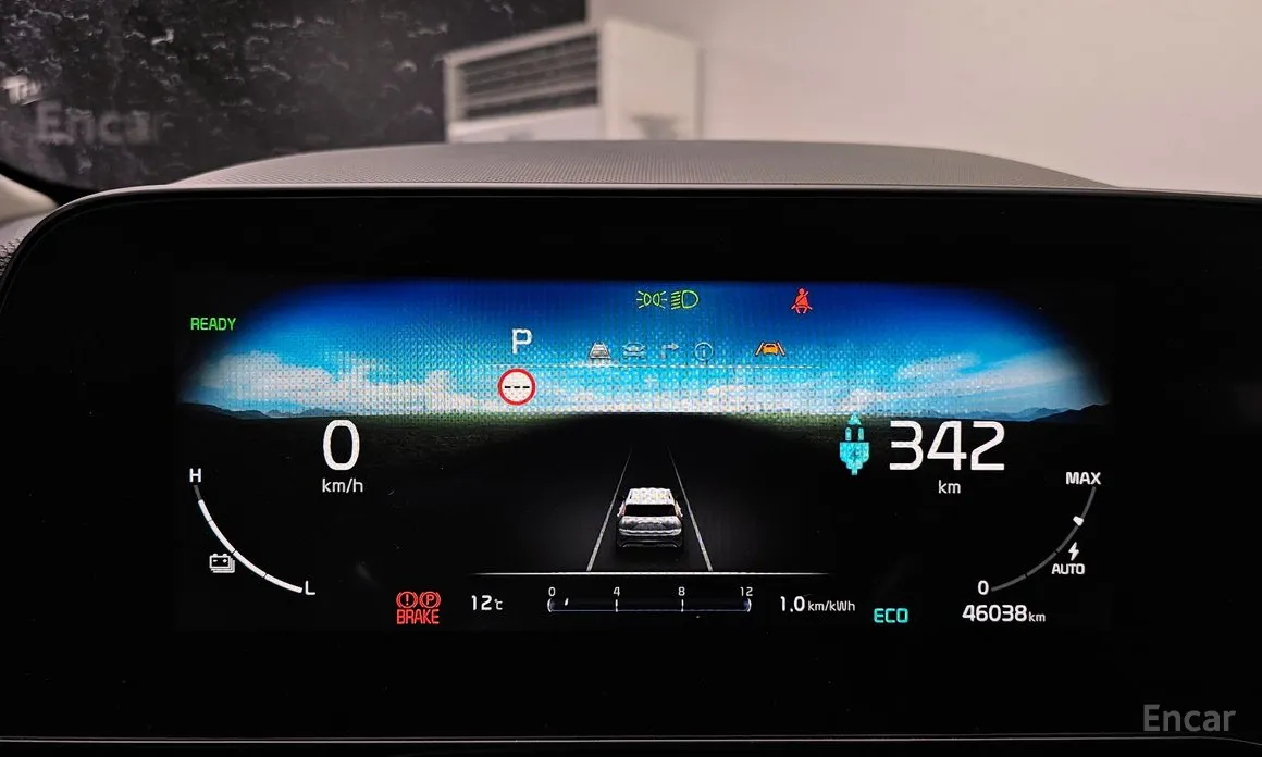 Kia Niro 2022 Earth