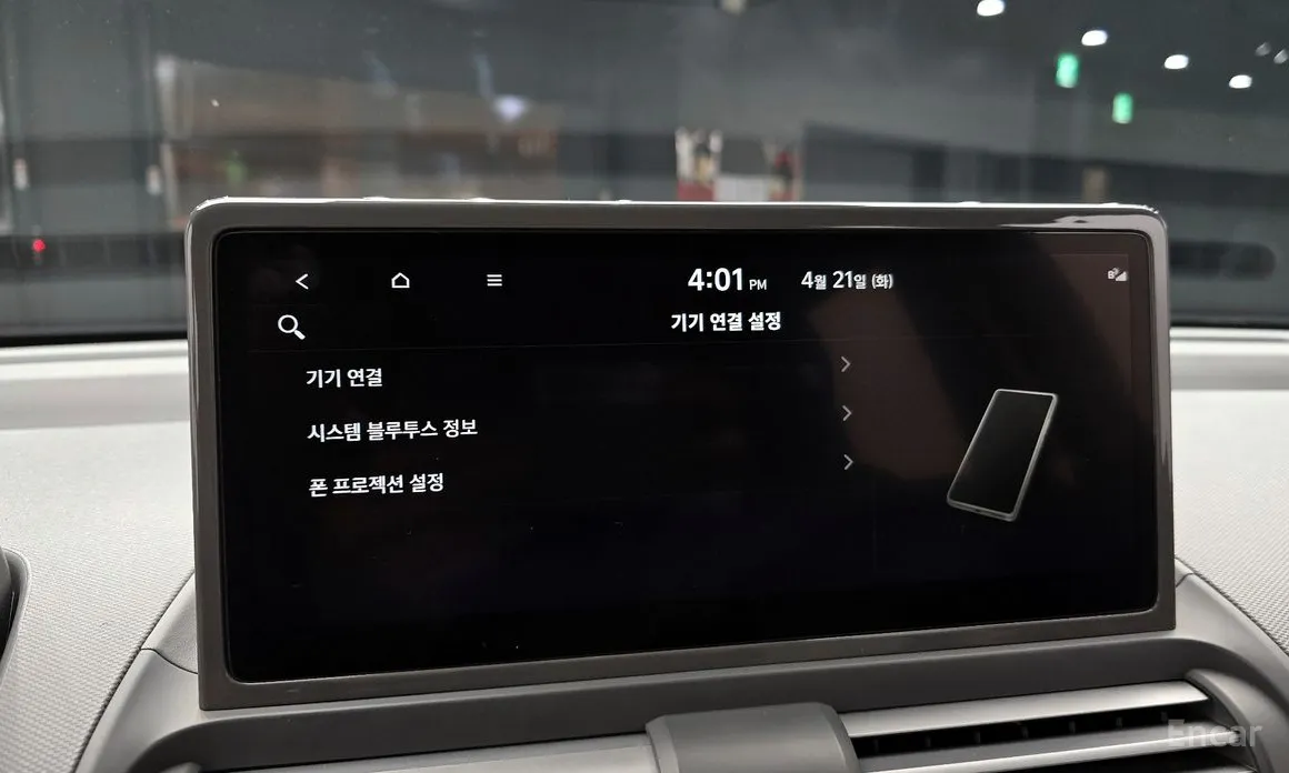Hyundai Casper 2024 The Essential