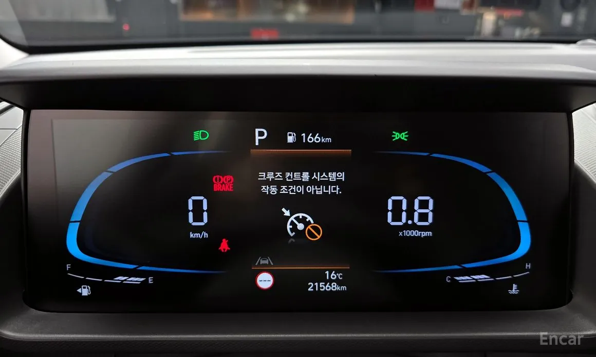 Hyundai Casper 2024 The Essential