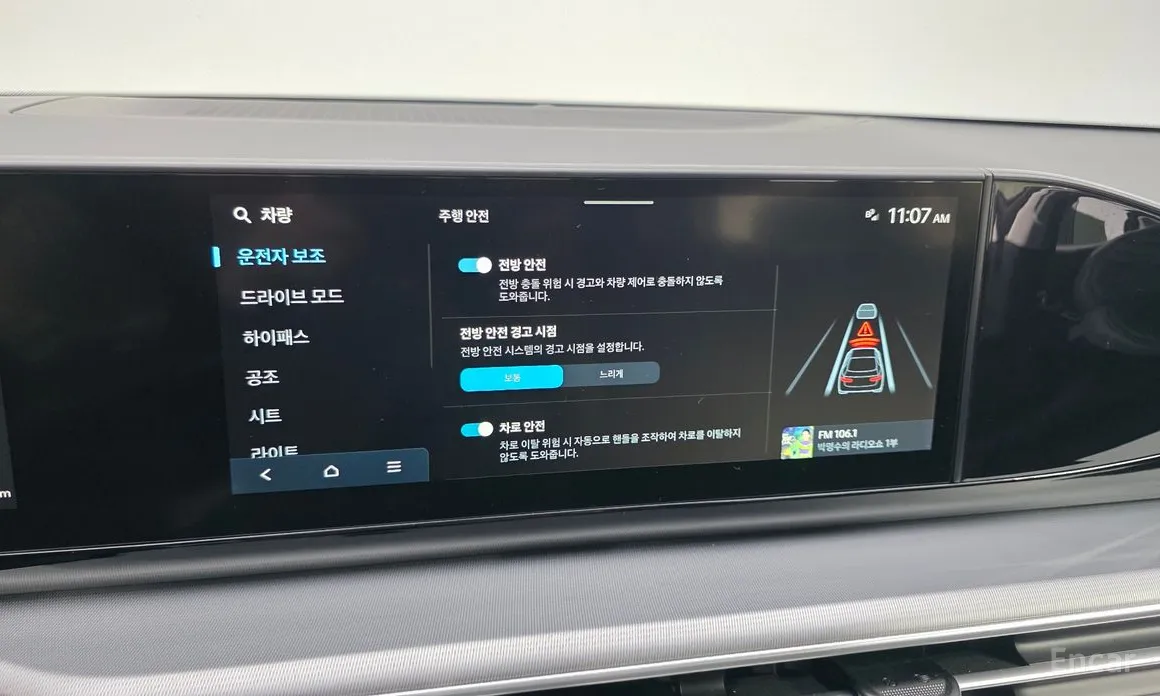 Photo 16 - Hyundai Grandeur