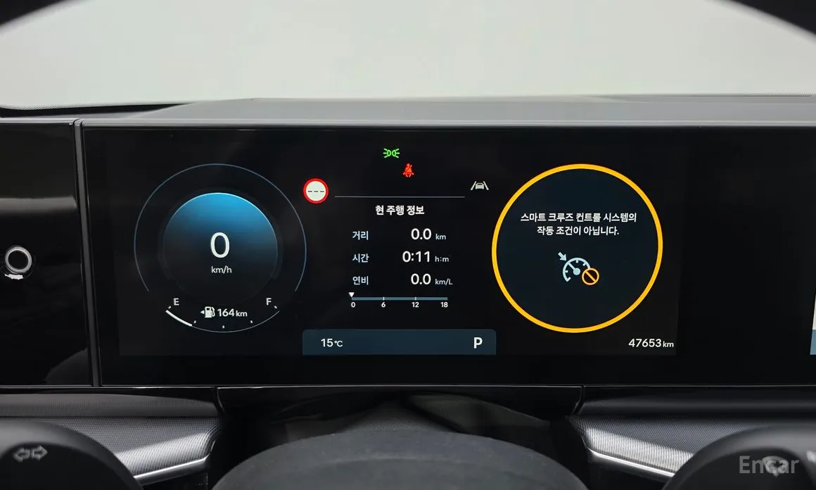 Photo 8 - Hyundai Grandeur