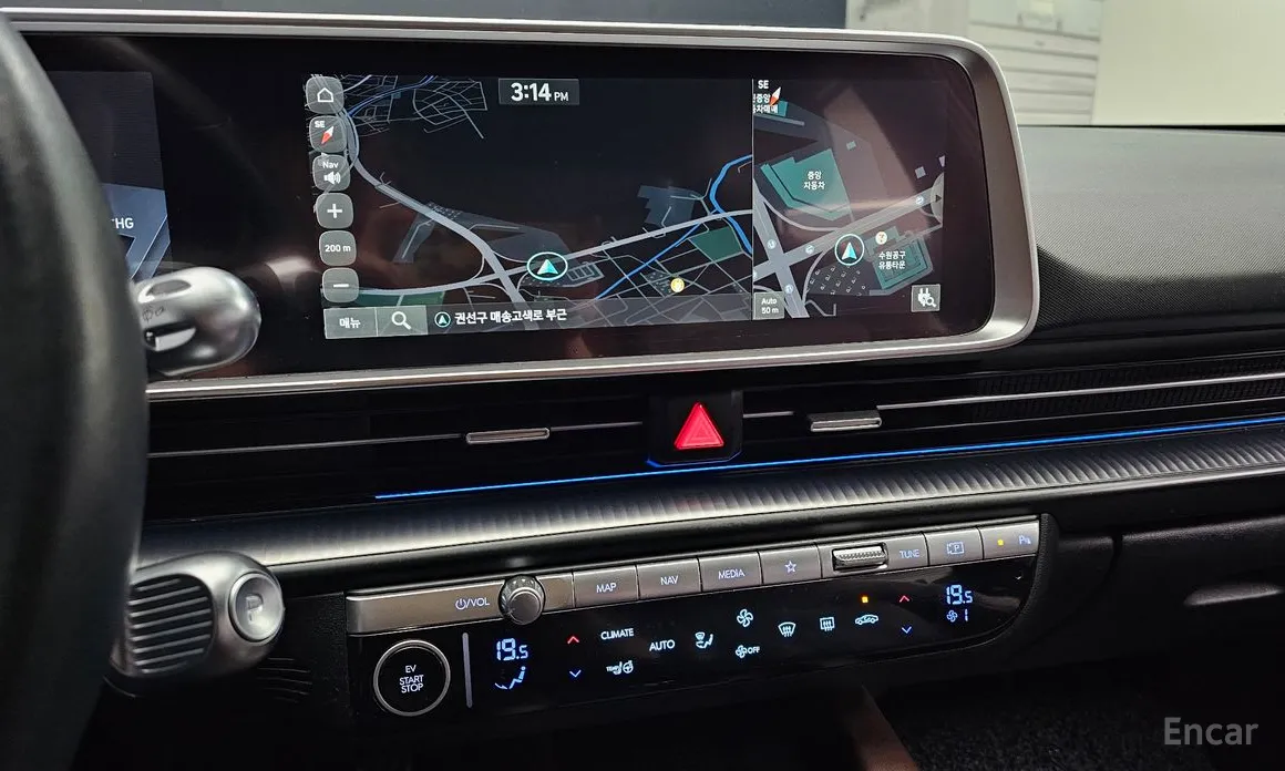 Hyundai Ioniq 6 2022 Long Range