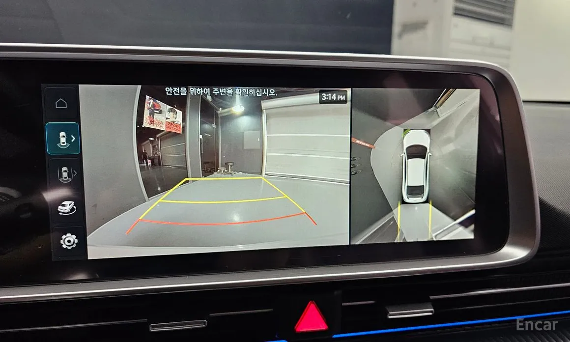 Hyundai Ioniq 6 2022 Long Range