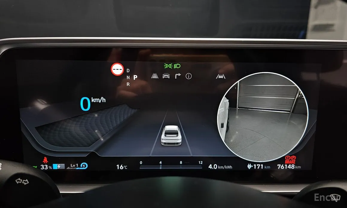 Hyundai Ioniq 6 2022 Long Range