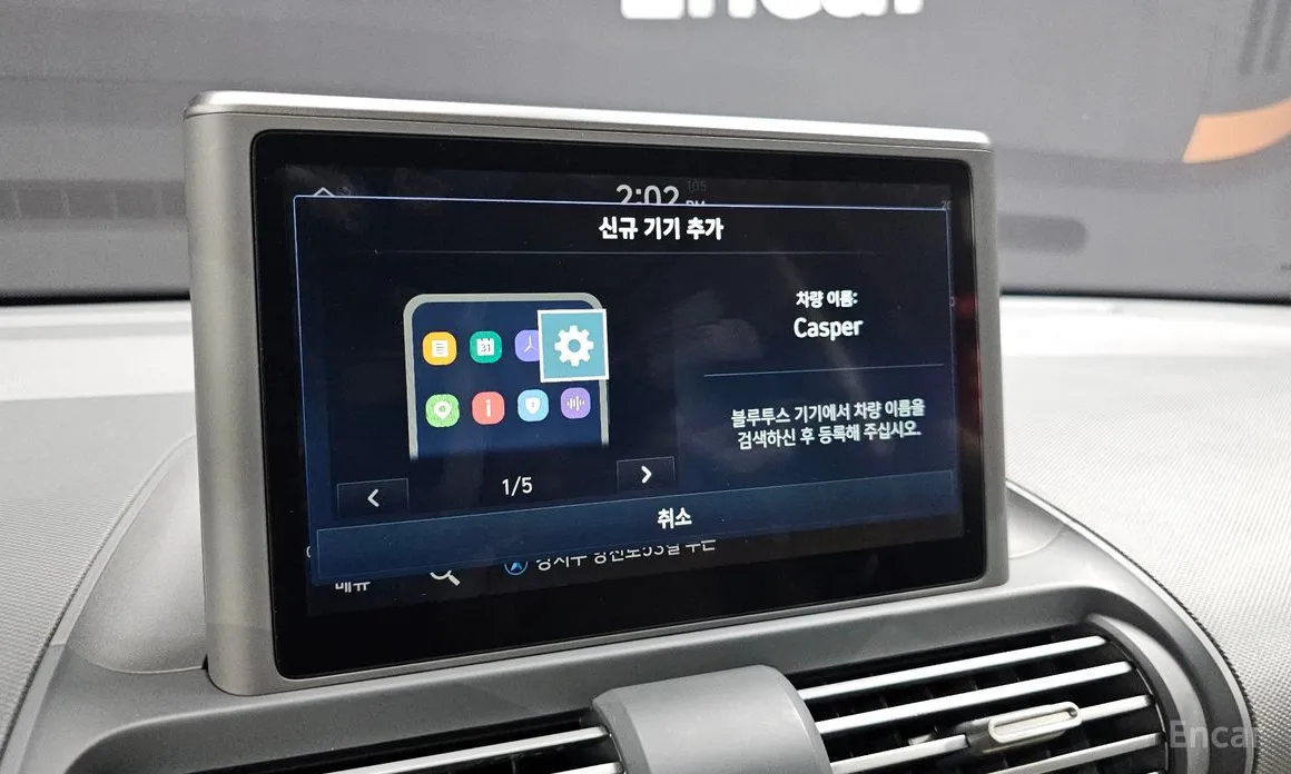 Zdjęcie 16 - Hyundai Casper