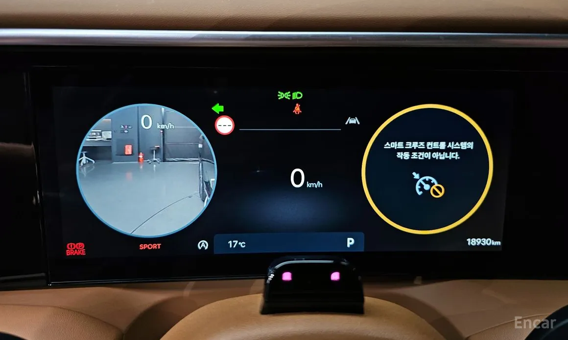 Hyundai Palisade 2025 Gasoline 2.5T 4WD 7-Seater