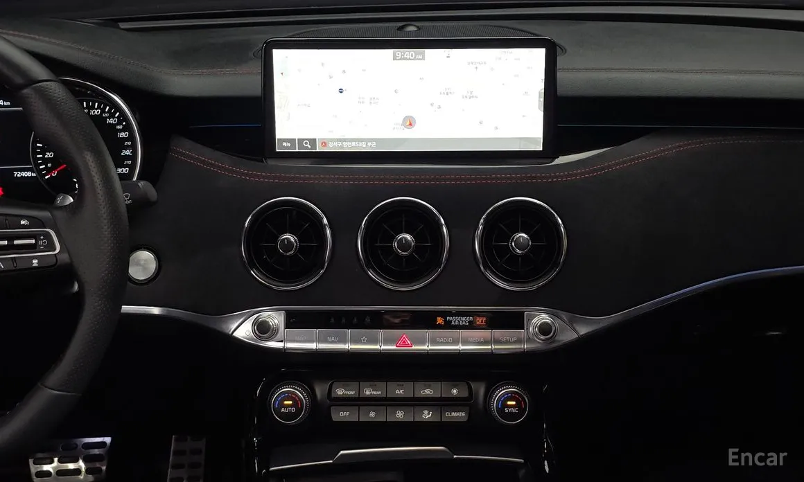 Kia Stinger 2020 2.5 AWD Masters ACRO EDITION