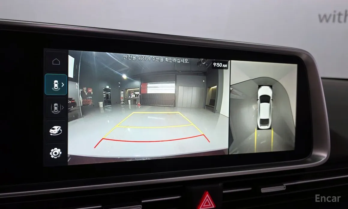 Hyundai Ioniq 6 2022 Long Range