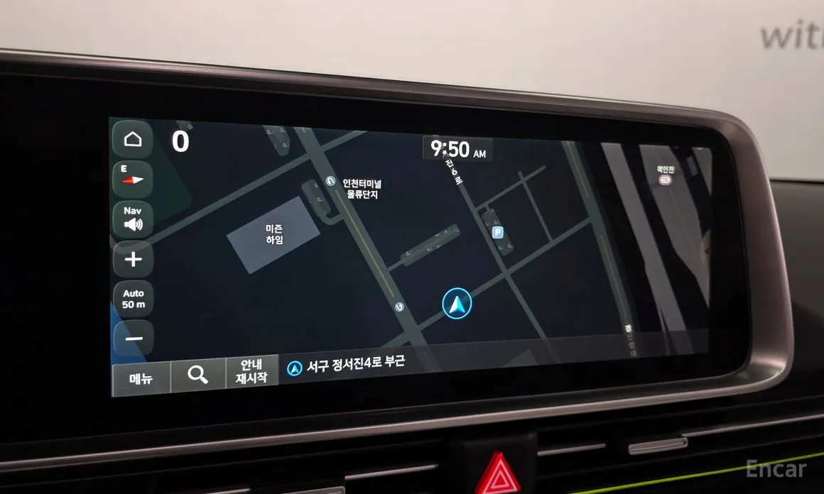 Hyundai Ioniq 6 2022 Long Range