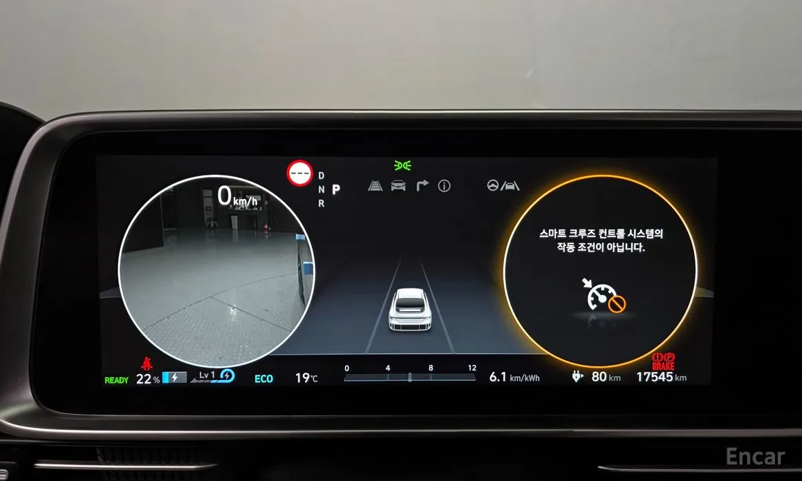 Hyundai Ioniq 6 2022 Long Range