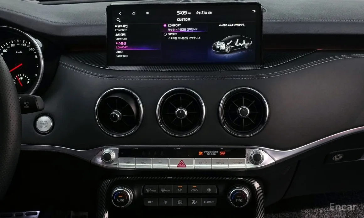 Kia Stinger 2020 2.5 AWD Masters