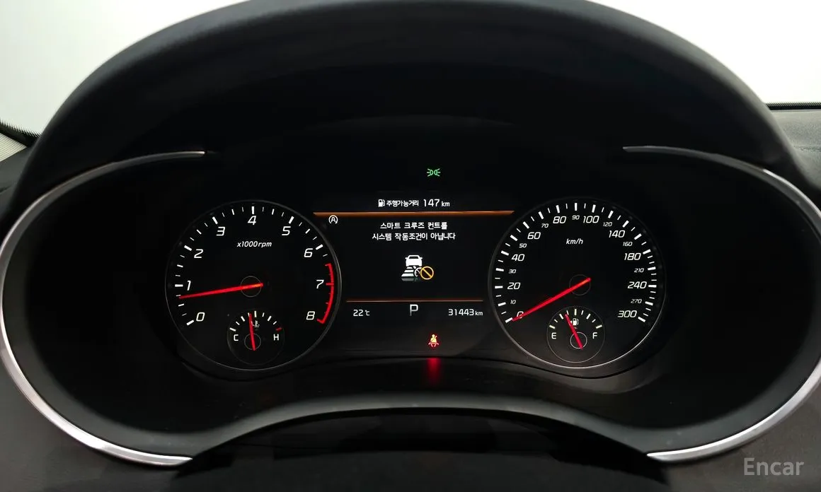 Kia Stinger 2020 2.5 AWD Masters