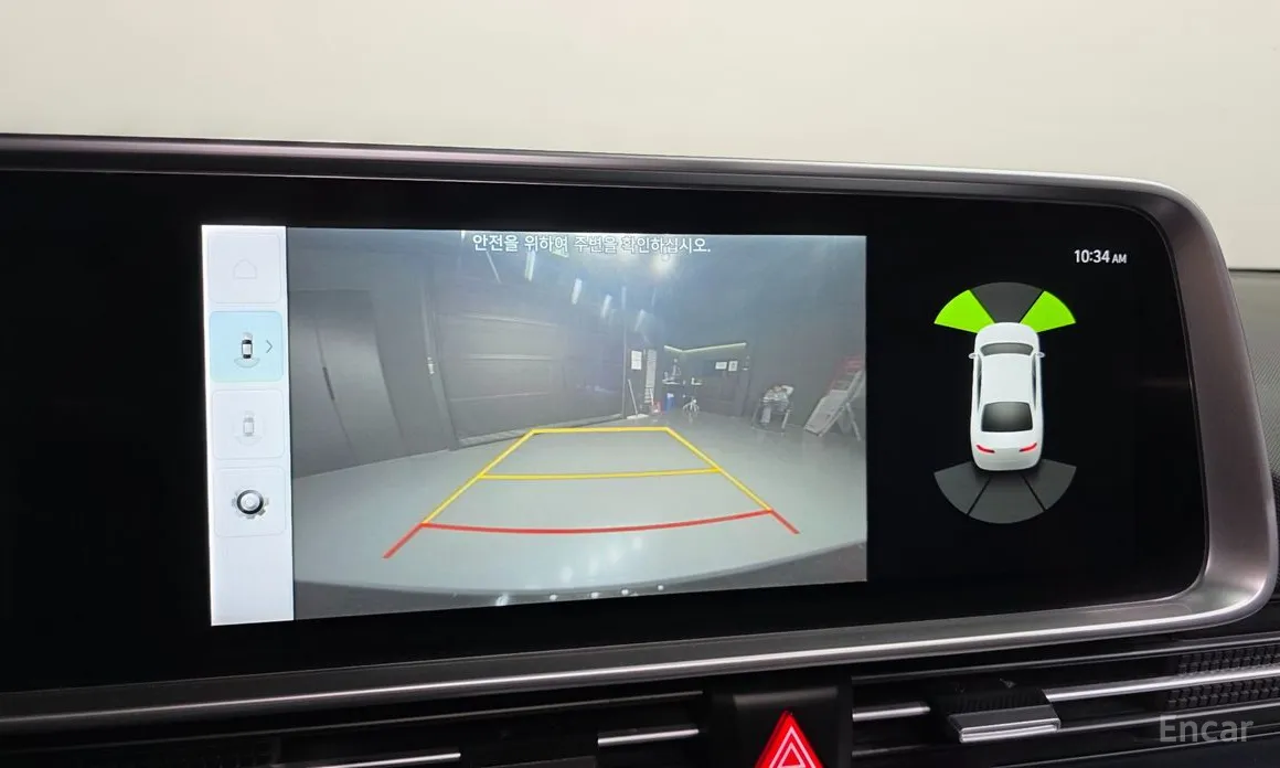 Hyundai Ioniq 6 2022 Long Range