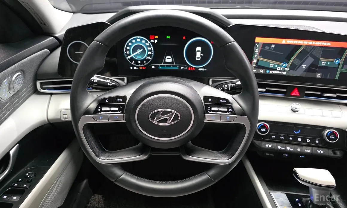Hyundai Avante 2020 1.6