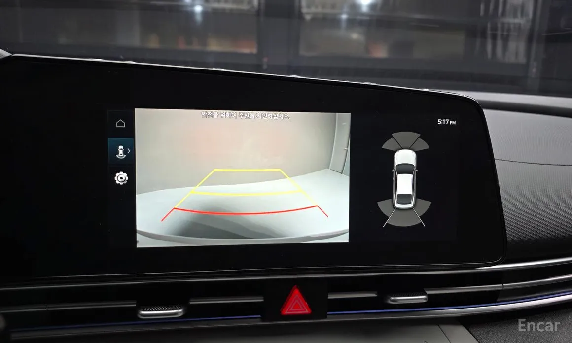 Hyundai Avante 2020 1.6