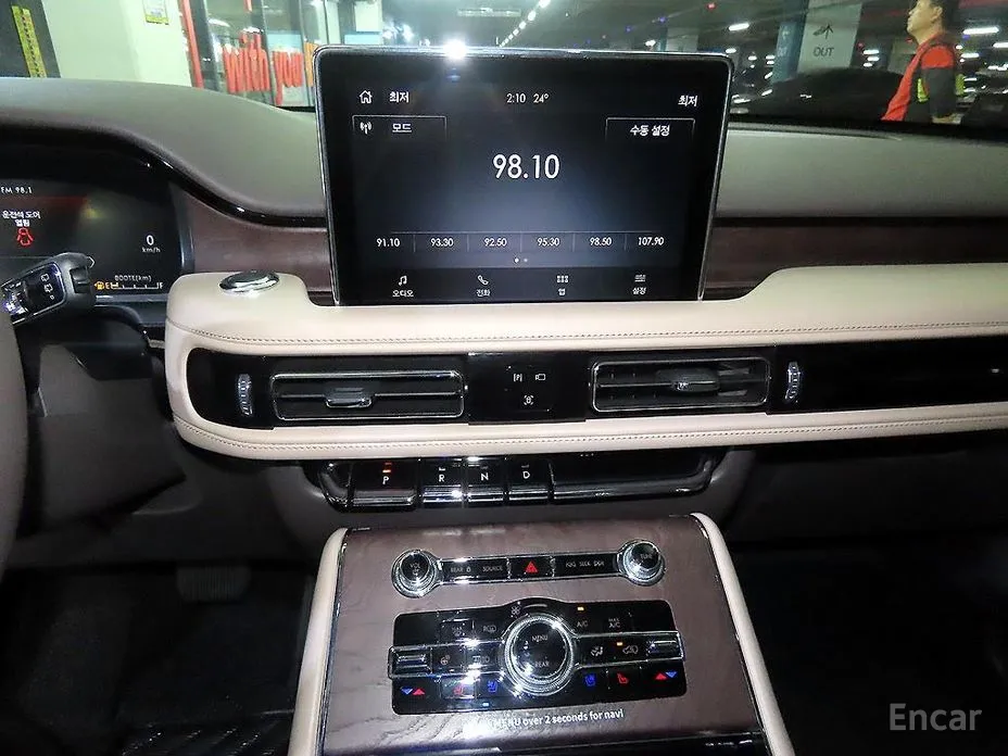 Lincoln Aviator 2019 3.0 Reserve  AWD