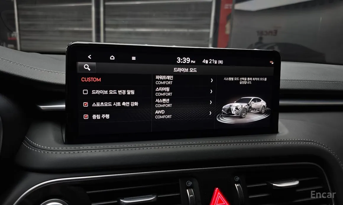 Genesis G70 2020 Gasoline 3.3T 4WD