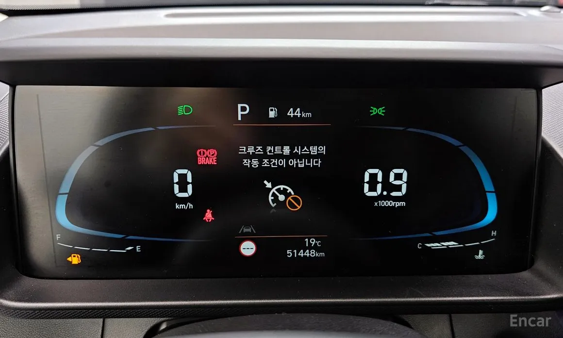 صورة 8 - Hyundai Casper