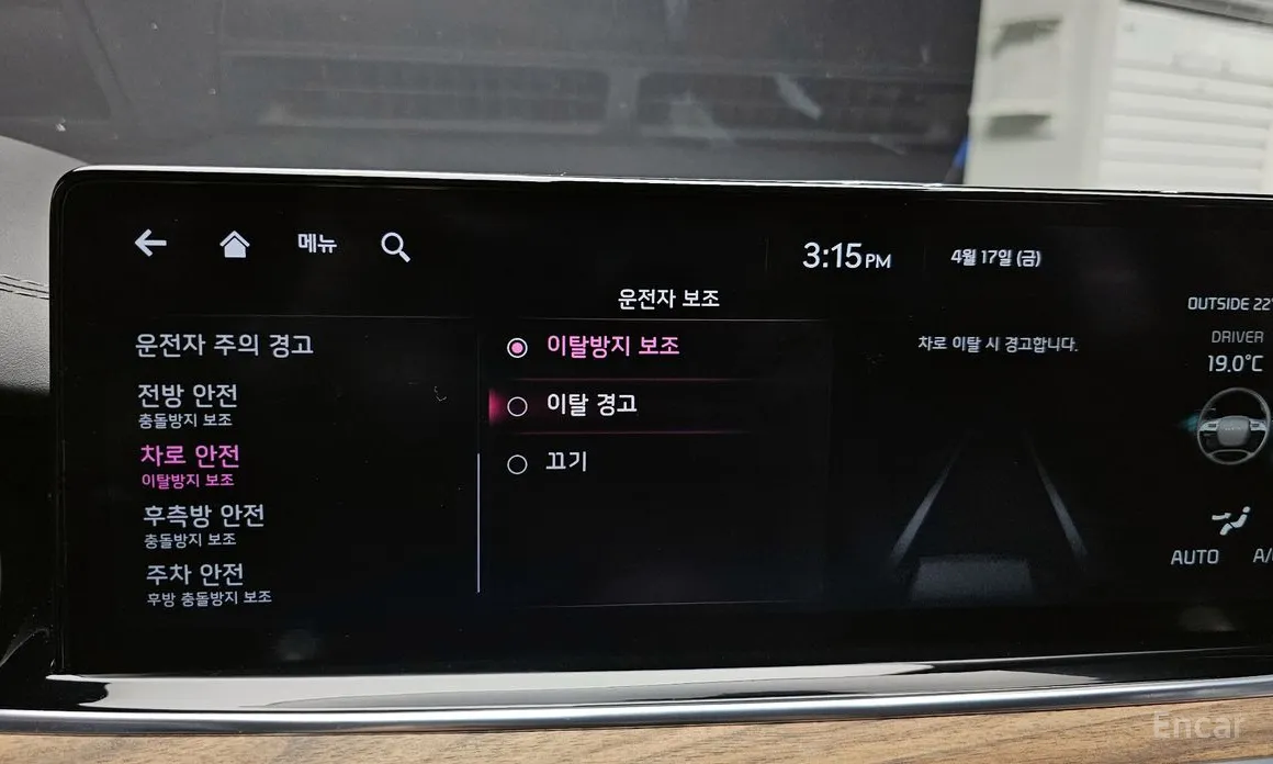 Kia K9 2021 3.8 GDI AWD