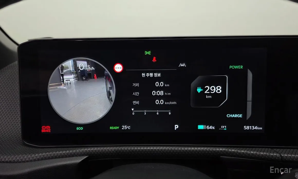 Kia EV6 2024 Long Range 4WD