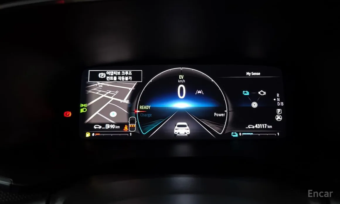 Renault Arkana 2024 1.6 E-TECH Iconic Design Package