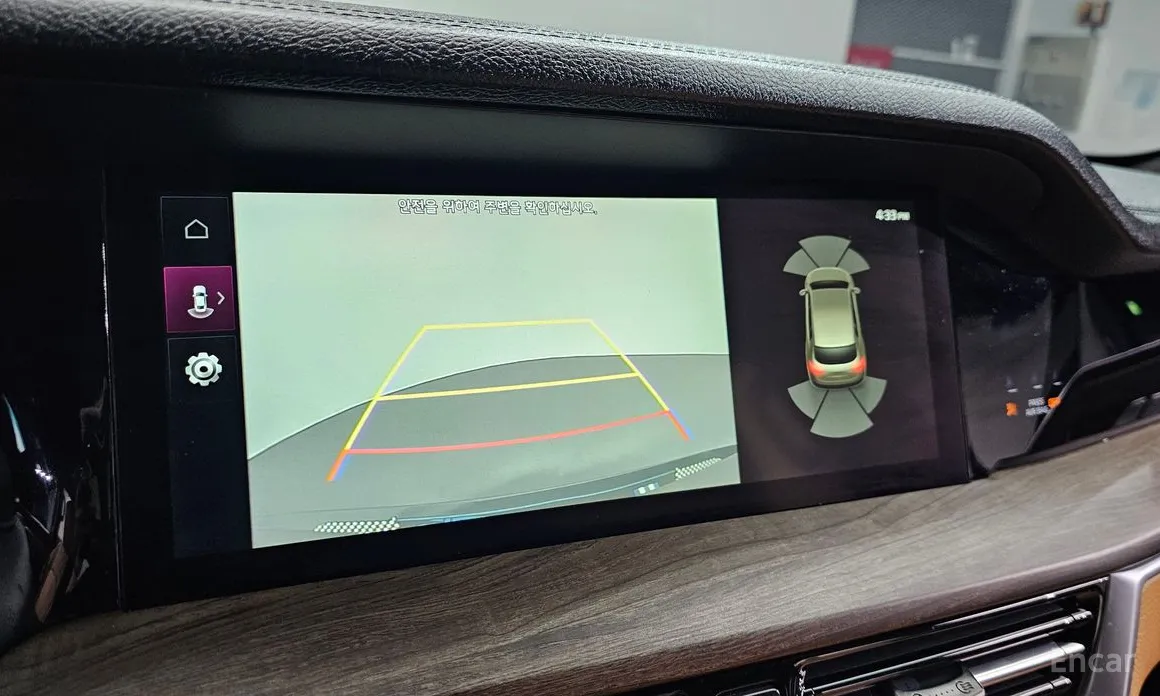 Kia Mohave 2019 Diesel 3.0 4WD 5-Seater