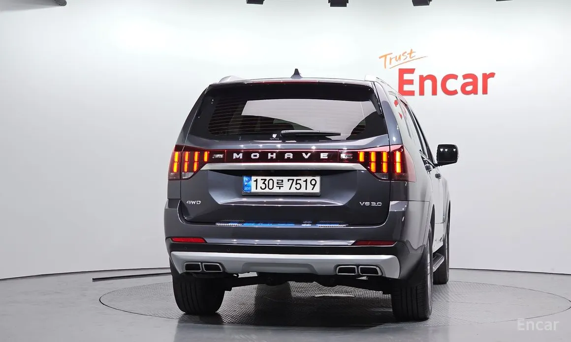 Kia Mohave 2019 Diesel 3.0 4WD 5-Seater