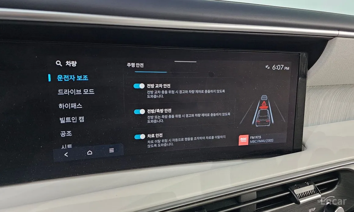 Hyundai Palisade 2025 Gasoline 2.5T 4WD 7-Seater