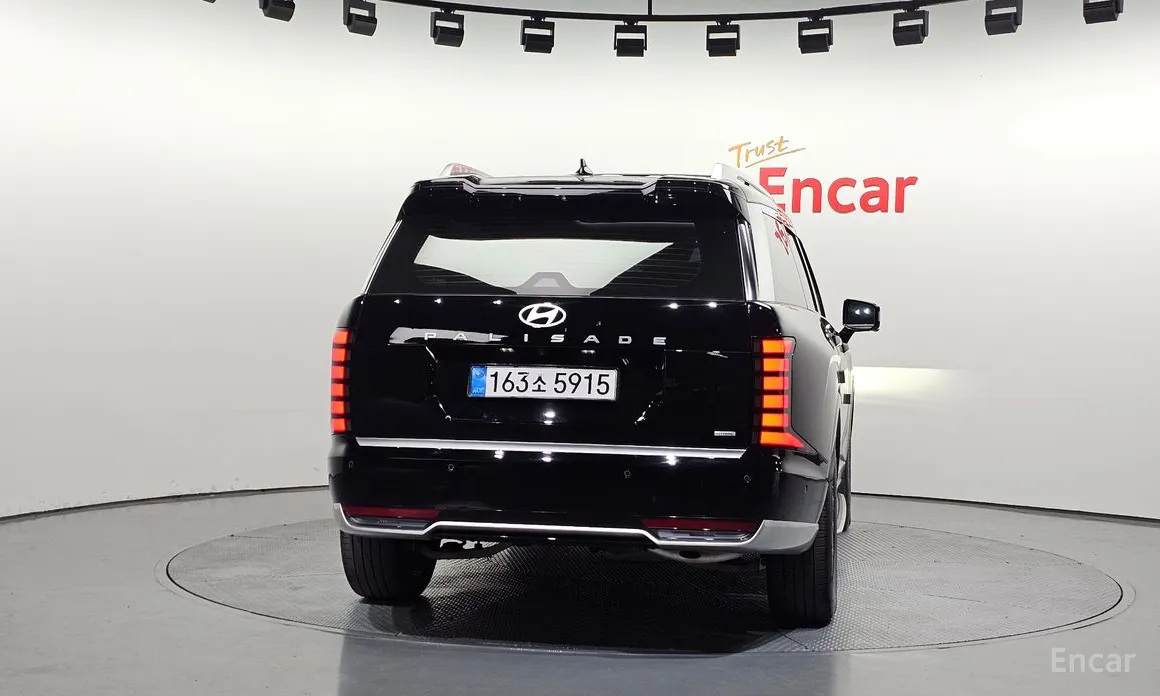 2025 Hyundai Palisade