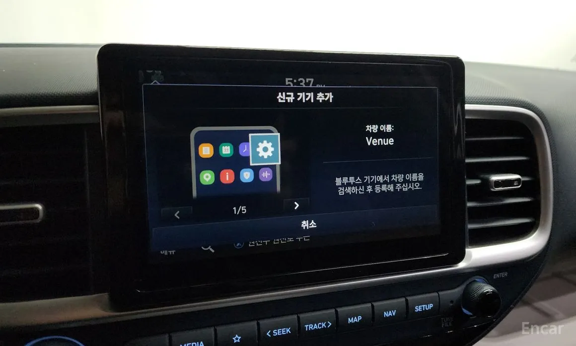 Hyundai Venue 2019 1.6 Flux