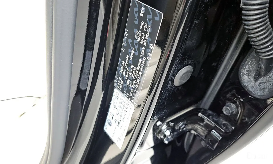 Kia K8 2024 2.5 Gasoline 2WD