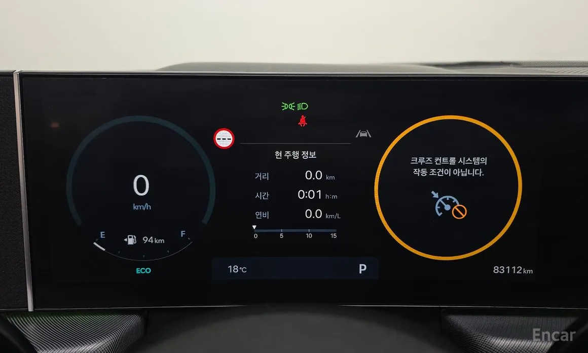 Hyundai Sonata 2023 2.0 LPG(Rent)