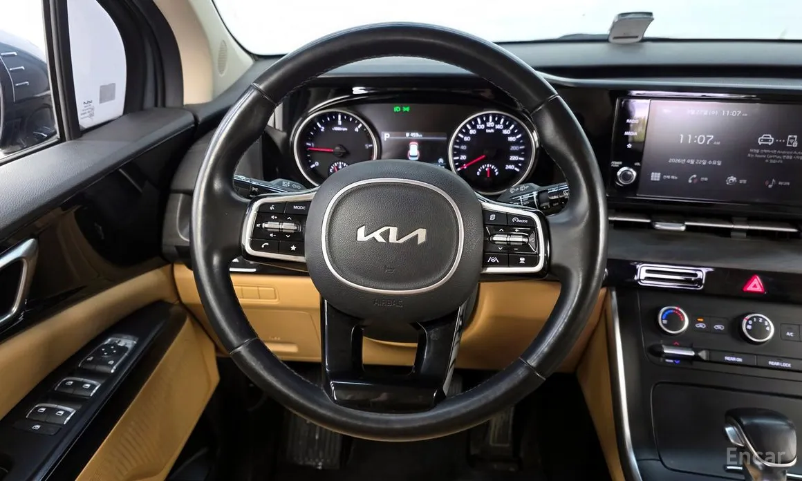 Zdjęcie 13 - Kia Carnival