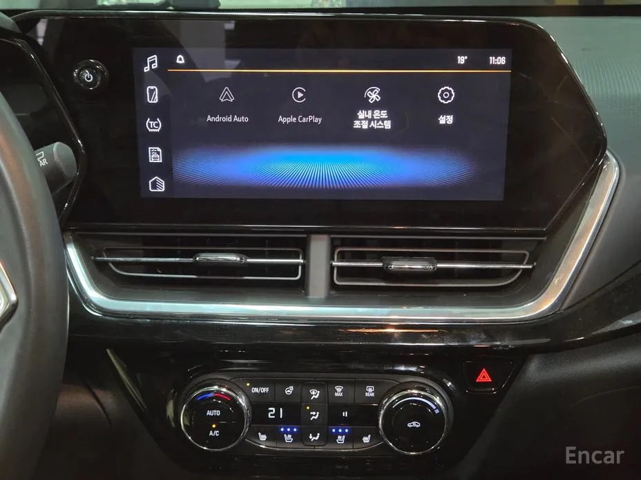 Chevrolet Trax 2023 1.2 ACTIV