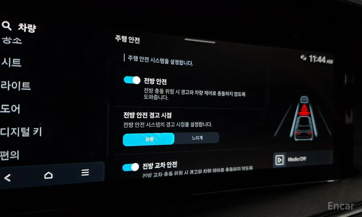 Hyundai Palisade 2025 HEV 2.5T 2WD 7-Seater