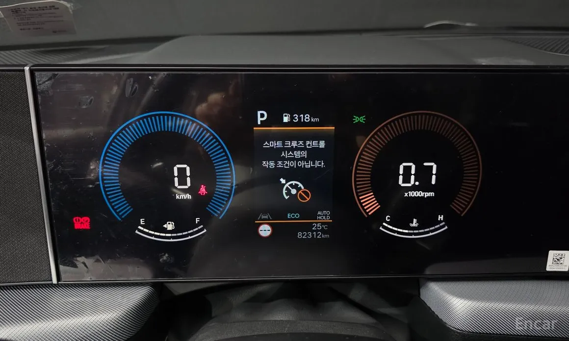Hyundai Sonata 2023 2.0 LPG(Taxi)