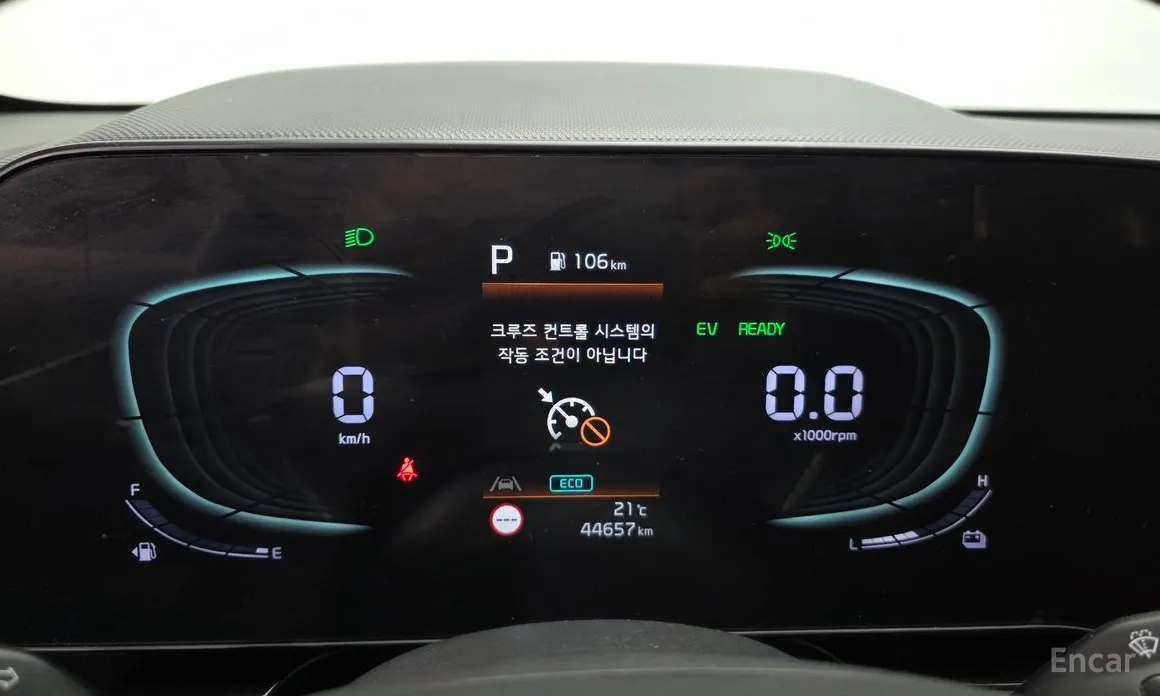 Фото 8 - Kia Niro