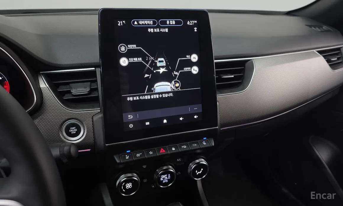 Renault XM3 2020 1.6 GTe Inspire